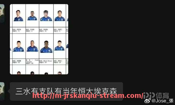 JRS低调看球-2004年NBA总决赛：底特律活塞的震撼表现