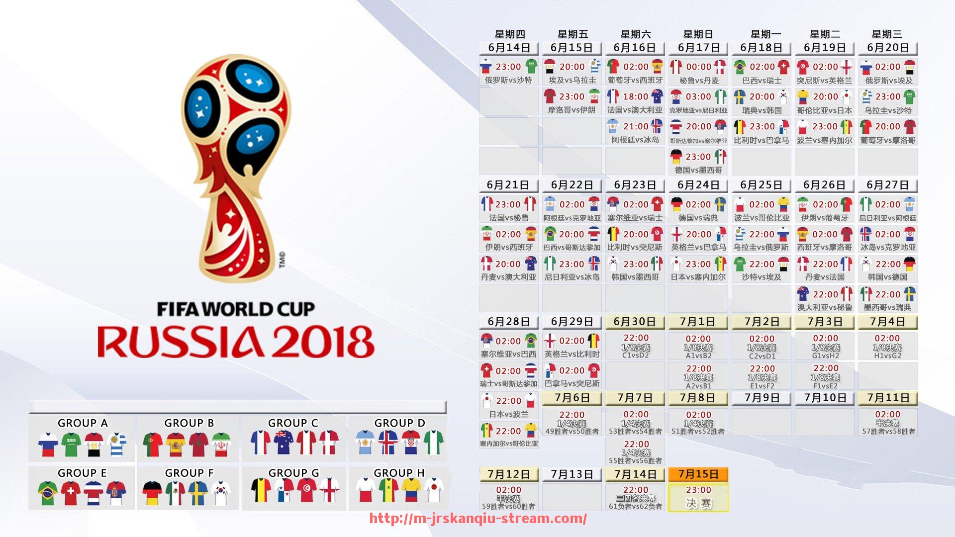 JRS低调看球-德甲联赛中的“蝙蝠”球队指的是哪支?历史介绍